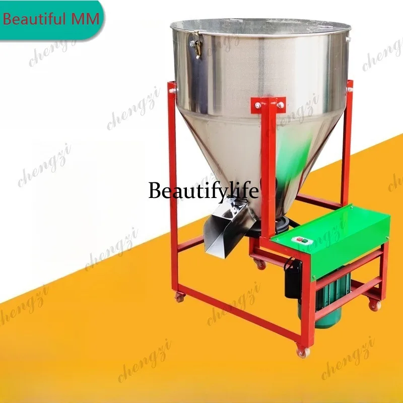 M138 Feed mixer mixing machine breeding farm seed coating machine plastic granule mixing stainless steel machine
M138 Feed mixer mixing machine breeding farm seed coating machine plastic granule mixing stainless steel machine