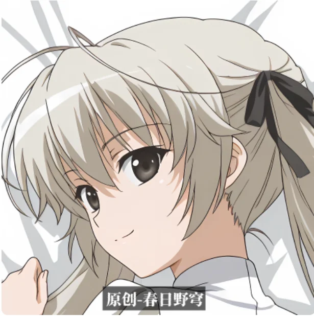 Anime Yosuga no Sora Kasugano Sora Sexy Dakimakura 2WAY Hugging Body Pillow Case Japanese Otaku Pillow Cover Bedding Gifts KA
Anime Yosuga no Sora Kasugano Sora Sexy Dakimakura 2WAY Hugging Body Pillow Case Japanese Otaku Pillow Cover Bedding Gifts KA