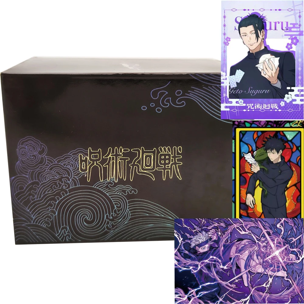 Japanese Anime Jujutsu Kaisen Collection Card Unique Creative Fun Design HD Character Fashion Trend Card Bricks Surprise Gifts
Japanese Anime Jujutsu Kaisen Collection Card Unique Creative Fun Design HD Character Fashion Trend Card Bricks Surprise Gifts