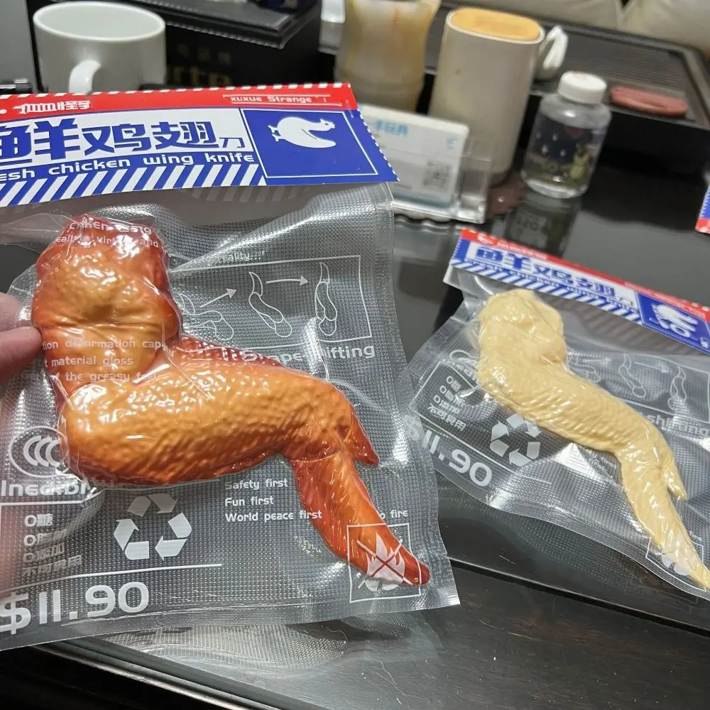 Handheld Fidget Chicken Wing Roasted Fresh Artificial Retractable Chicken Wing Funny Relaxing Chicken Wing Model Adults Children
Handheld Fidget Chicken Wing Roasted Fresh Artificial Retractable Chicken Wing Funny Relaxing Chicken Wing Model Adults Children