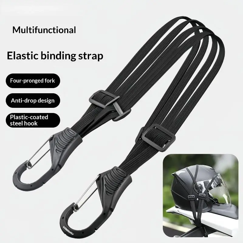 Motorcycle Luggage Strap: Universal Elastic Suitcase Safety Hook Helmet Mesh Gear Transport
Motorcycle Luggage Strap: Universal Elastic Suitcase Safety Hook Helmet Mesh Gear Transport