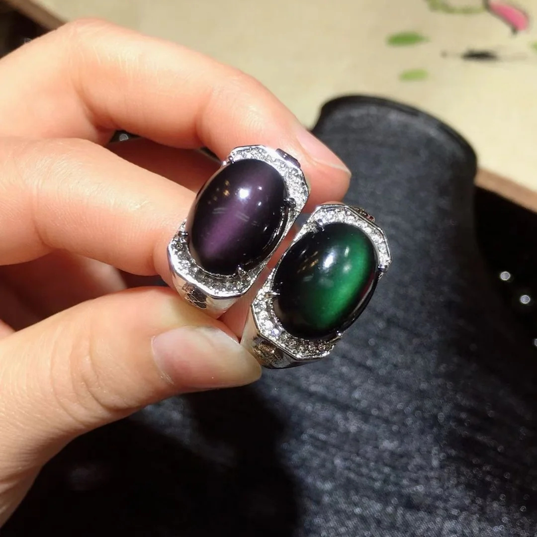 1 Pc Fengbaowu Natural Rainbow Obsidian Ring Oval Cabochon 925 Sterling Silver Reiki Healing Stone Jewelry Gift For Men
1 Pc Fengbaowu Natural Rainbow Obsidian Ring Oval Cabochon 925 Sterling Silver Reiki Healing Stone Jewelry Gift For Men