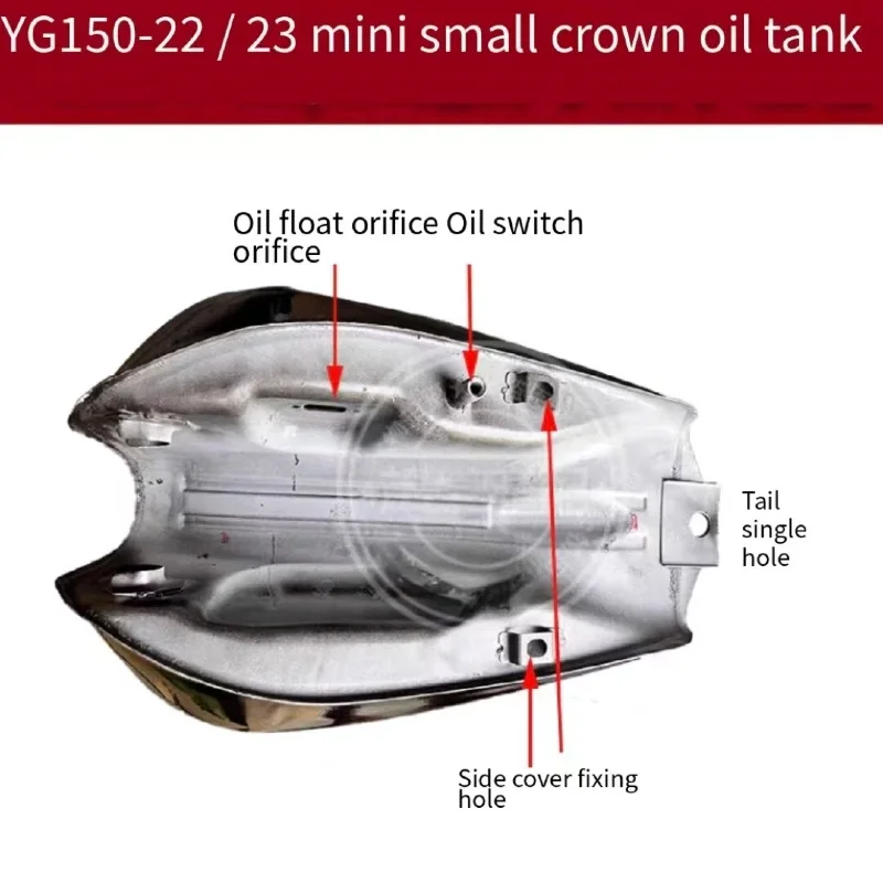 Fuel Tank for Mini Cruiser Motorcycle, Little Brown Bear Fuel Tank, Side Tricycle
Fuel Tank for Mini Cruiser Motorcycle, Little Brown Bear Fuel Tank, Side Tricycle