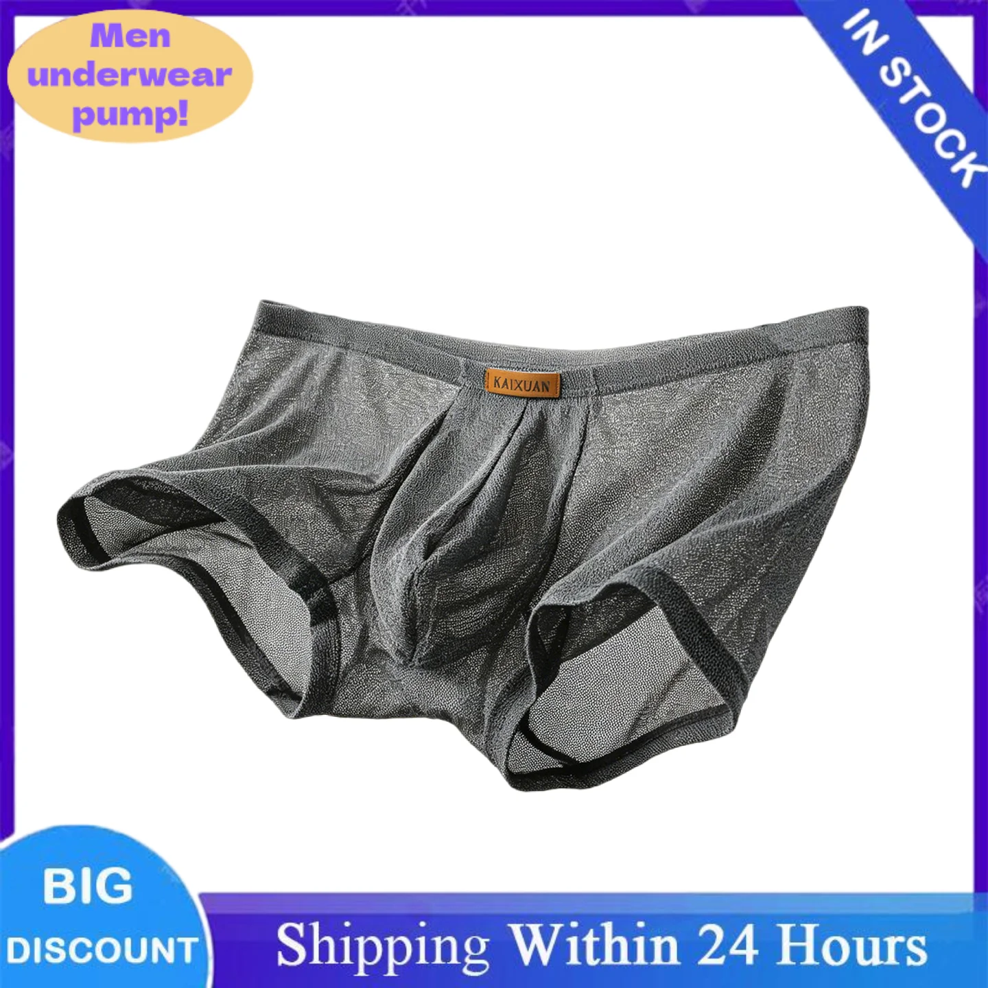 Men's Ice Silk Cool Mesh Boxer Briefs Ultra-thin Breathable Quick Dry Underwear Soft Comfortable Panties for Summer Daily Wear
Men's Ice Silk Cool Mesh Boxer Briefs Ultra-thin Breathable Quick Dry Underwear Soft Comfortable Panties for Summer Daily Wear
