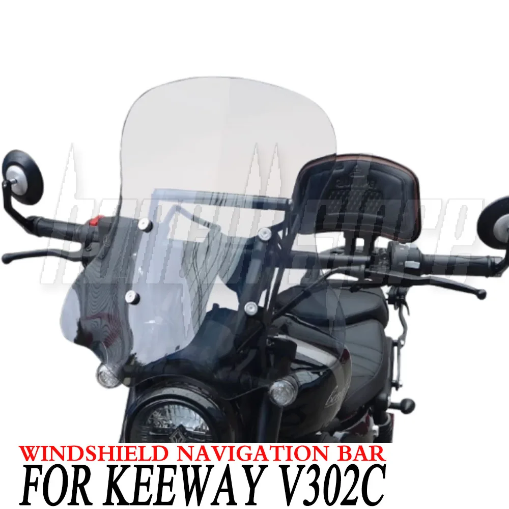 For KEEWAY V302C V302 C V 302 Accessories Modified Windshield Sports Windscreen Wind Deflector Navigation Rod
For KEEWAY V302C V302 C V 302 Accessories Modified Windshield Sports Windscreen Wind Deflector Navigation Rod