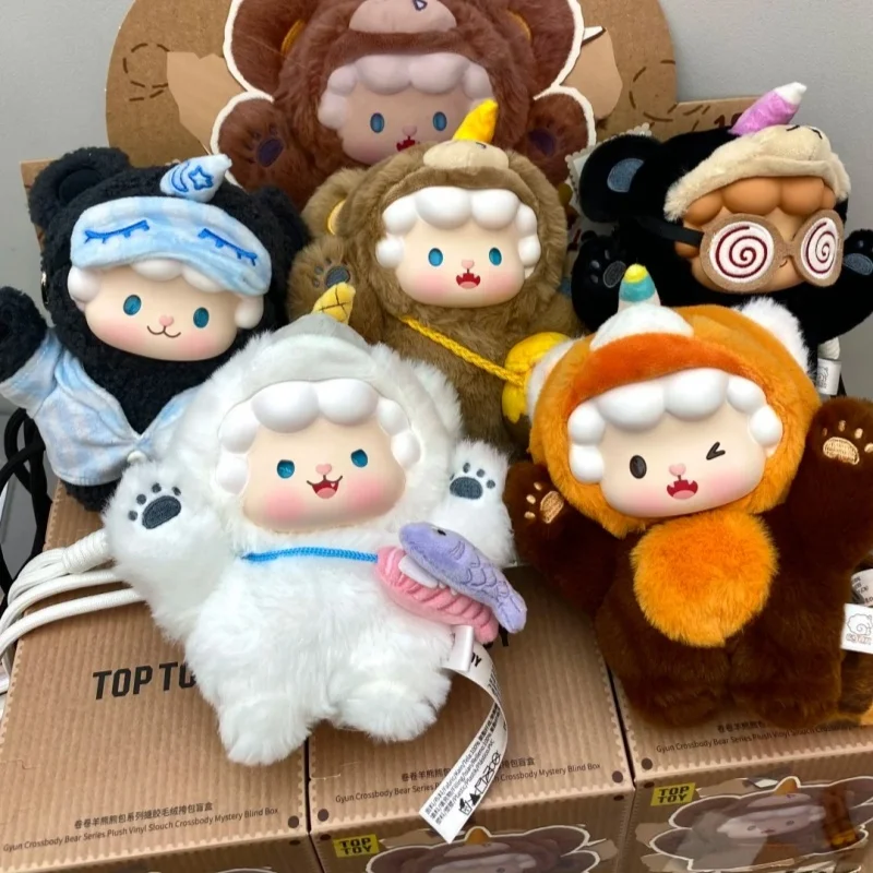 Pre-Order: Toptoy Curl Sheep & Bear Bag Series - Vinyl Plush Crossbody Bag Blind Box, Trendy Toy Doll, Decorative Pendant, Gift
Pre-Order: Toptoy Curl Sheep & Bear Bag Series - Vinyl Plush Crossbody Bag Blind Box, Trendy Toy Doll, Decorative Pendant, Gift