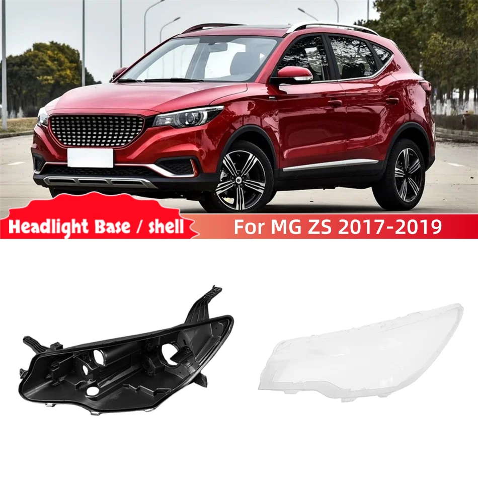 For MG ZS 2017 2018 2019 Car Interior Spare Parts Base Head Lamp Shell Headlamp Base Fixing Bracket Headlights Lights Glass
For MG ZS 2017 2018 2019 Car Interior Spare Parts Base Head Lamp Shell Headlamp Base Fixing Bracket Headlights Lights Glass