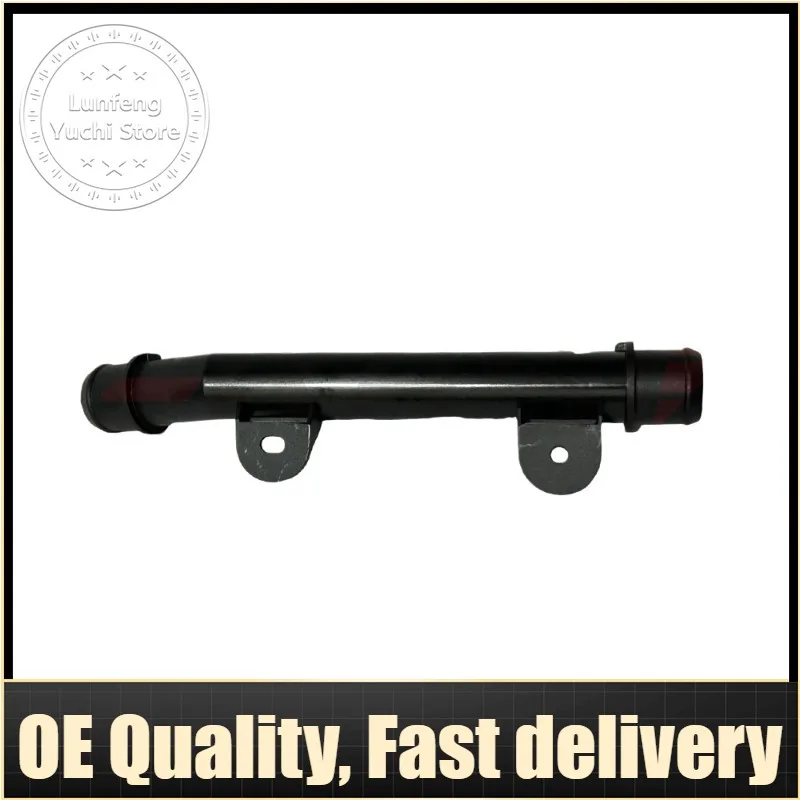 Engine Bridge Water Pipe For Jaguar XJ, XF - C2D20059, CW938B274AB
Engine Bridge Water Pipe For Jaguar XJ, XF - C2D20059, CW938B274AB