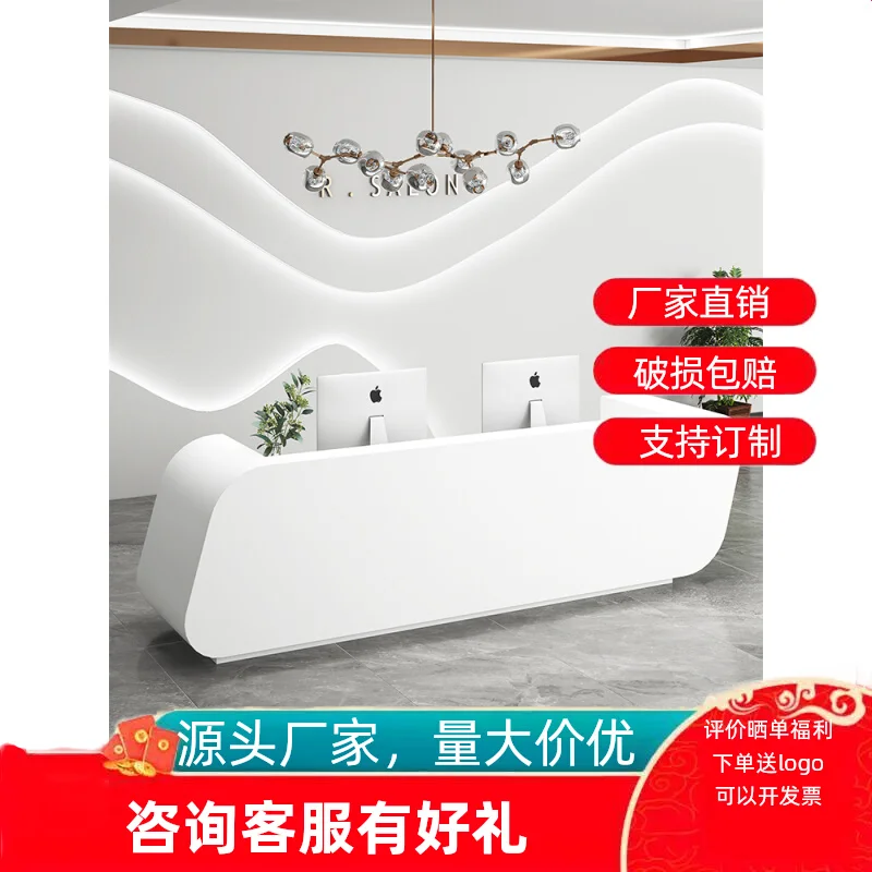 Checkout Counter store Small simple modern clothing store Beauty salon Bar table Painting company Reception
Checkout Counter store Small simple modern clothing store Beauty salon Bar table Painting company Reception