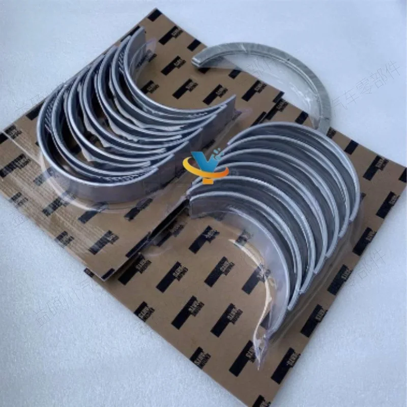 Suitable for Cummins KTA38 construction machinery engine spindle assembly crankshaft tile AR-12250
Suitable for Cummins KTA38 construction machinery engine spindle assembly crankshaft tile AR-12250