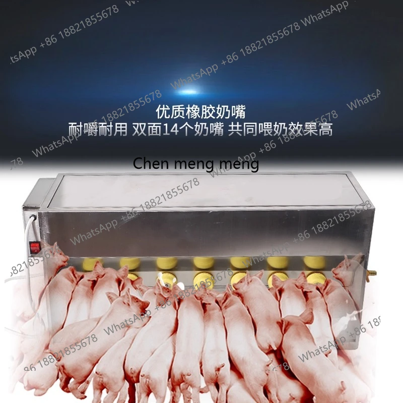 Piglet Feeder Piglet Feeder Stainless Steel Double Sided Lamb Piglet
Piglet Feeder Piglet Feeder Stainless Steel Double Sided Lamb Piglet