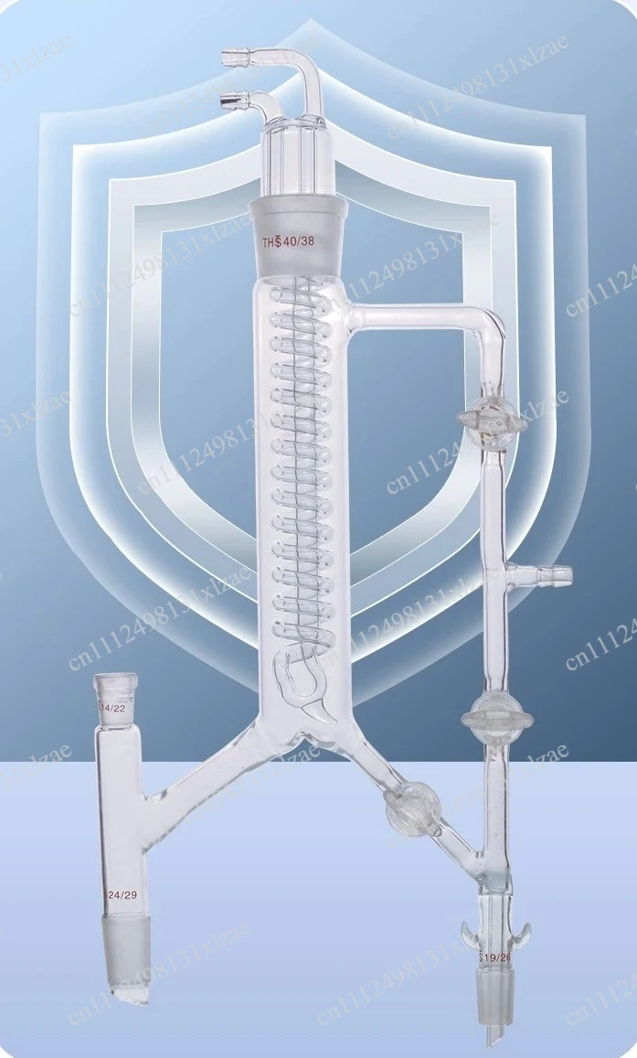 Serpentine Fractionation Head 5221, Straight Rectification Head with PTFE Piston – Glass Column Device for Distillation
Serpentine Fractionation Head 5221, Straight Rectification Head with PTFE Piston – Glass Column Device for Distillation