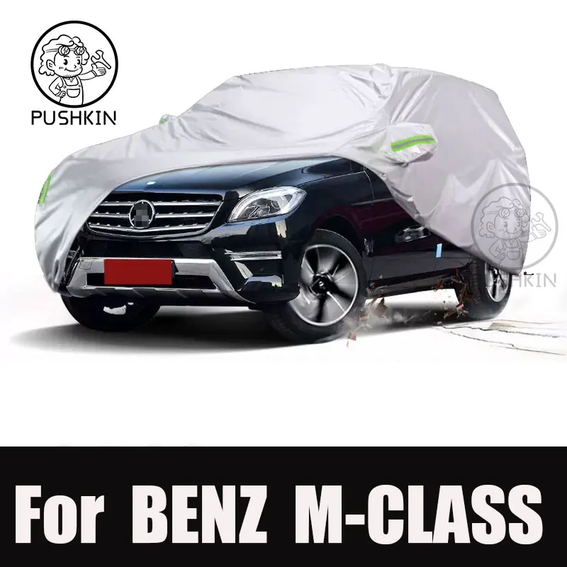 Автомобильный чехол для benz M-CLASS w166 w164 w163, уличный солнцезащитный чехол с защитой от УФ-лучей, дождя, снега, тумана, пылезащитные аксессуары
Автомобильный чехол для benz M-CLASS w166 w164 w163, уличный солнцезащитный чехол с защитой от УФ-лучей, дождя, снега, тумана, пылезащитные аксессуары