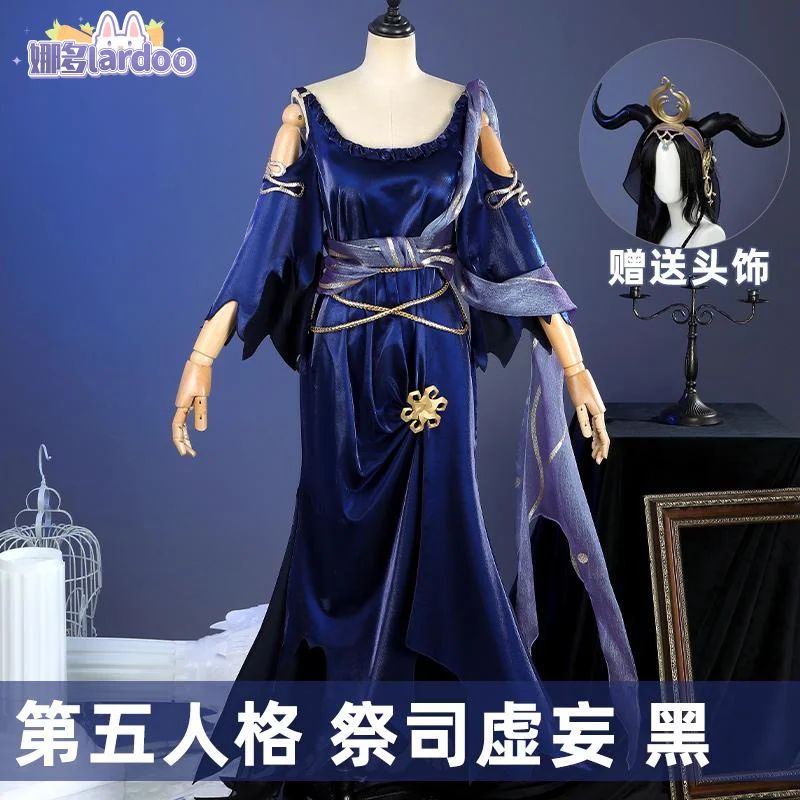 Identity Ⅴ Fiona Gilman Priestess Cosplay Costume False Black Uniform Halloween Carnival Party Christmas Play Role Clothing
Identity Ⅴ Fiona Gilman Priestess Cosplay Costume False Black Uniform Halloween Carnival Party Christmas Play Role Clothing