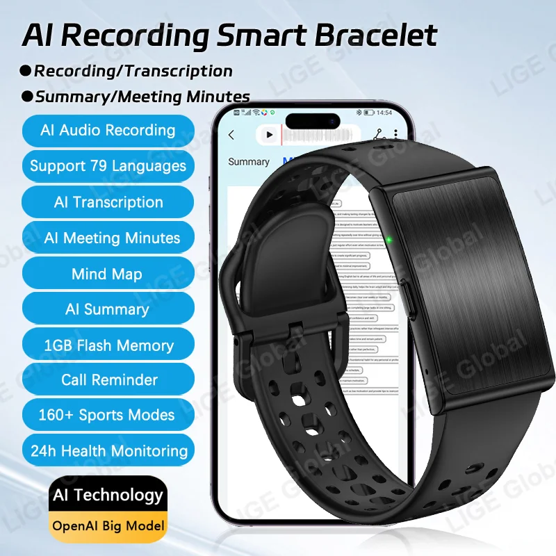 LIGE Smart Bracelet AI Recording Meeting Transcription 79 Language Audio Recorder 1GB Memory Fitness Band HRV SpO2 Sleep Monitor
LIGE Smart Bracelet AI Recording Meeting Transcription 79 Language Audio Recorder 1GB Memory Fitness Band HRV SpO2 Sleep Monitor