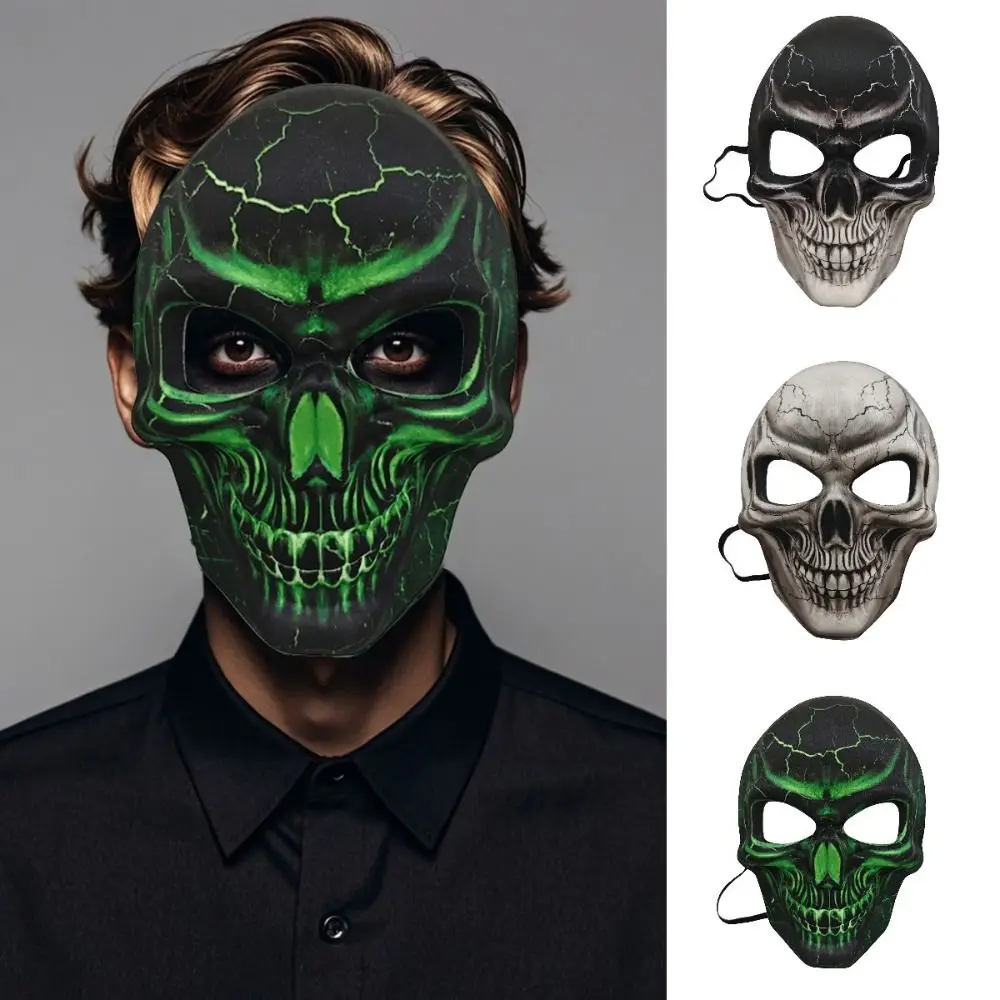 Creative 3D Halloween Mask Soft Adjustable Skull Face Cover Cosplay Costume Props Ghost Skull Mask Party
Creative 3D Halloween Mask Soft Adjustable Skull Face Cover Cosplay Costume Props Ghost Skull Mask Party