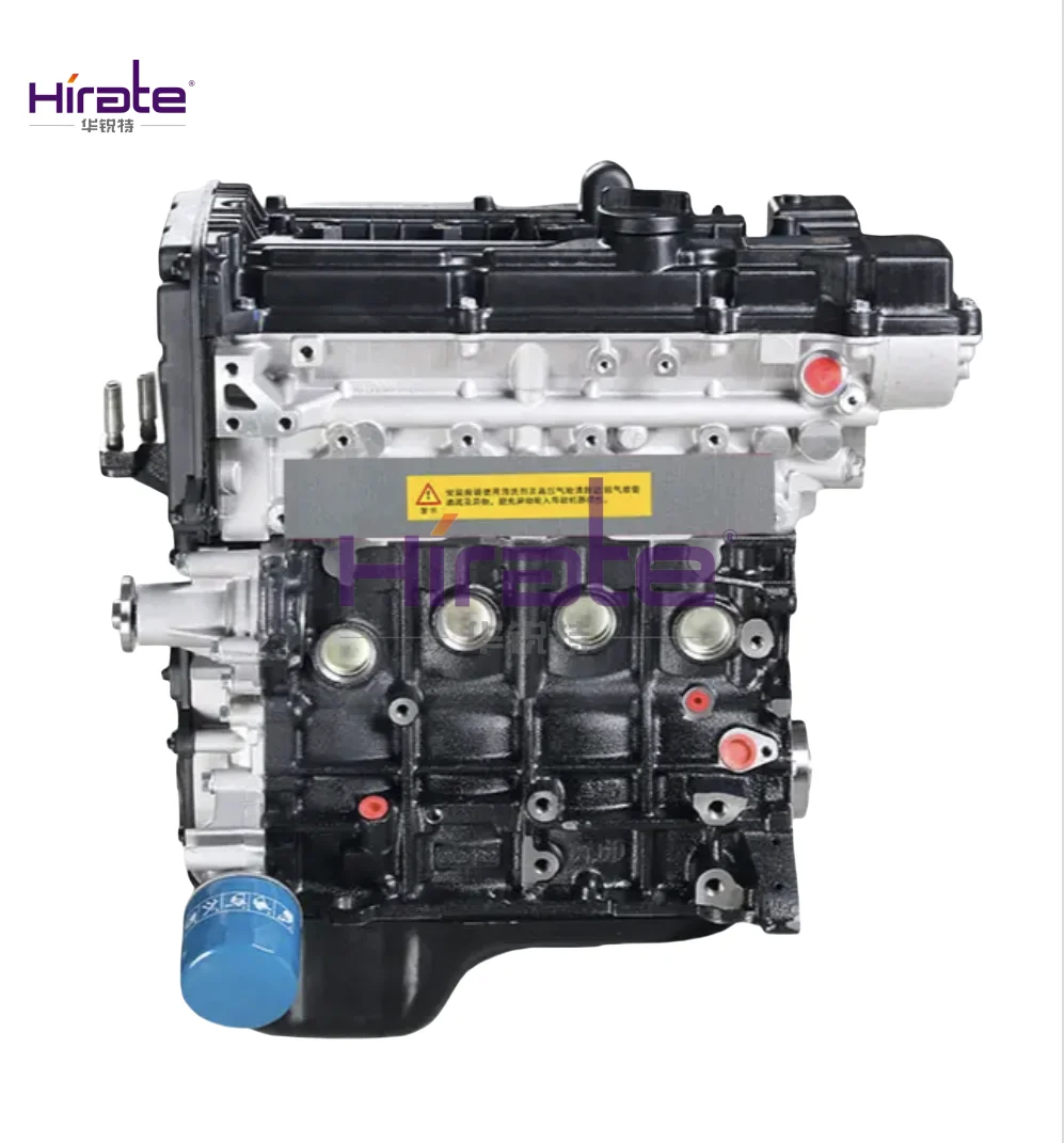 It Is Suitable For Hyundai Kia's High-quality And Hot-selling 1.6L G4ED Engine
It Is Suitable For Hyundai Kia's High-quality And Hot-selling 1.6L G4ED Engine
