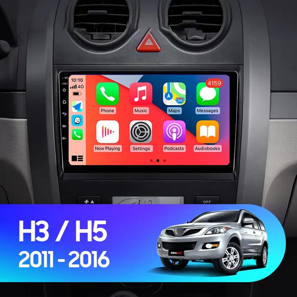 Android 14 Car Radio For Haval Hover Great Wall H3 H5 2011-2016 QLED Multimedia Video Player Navigation GPS 2din DVD Head Unit
Android 14 Car Radio For Haval Hover Great Wall H3 H5 2011-2016 QLED Multimedia Video Player Navigation GPS 2din DVD Head Unit