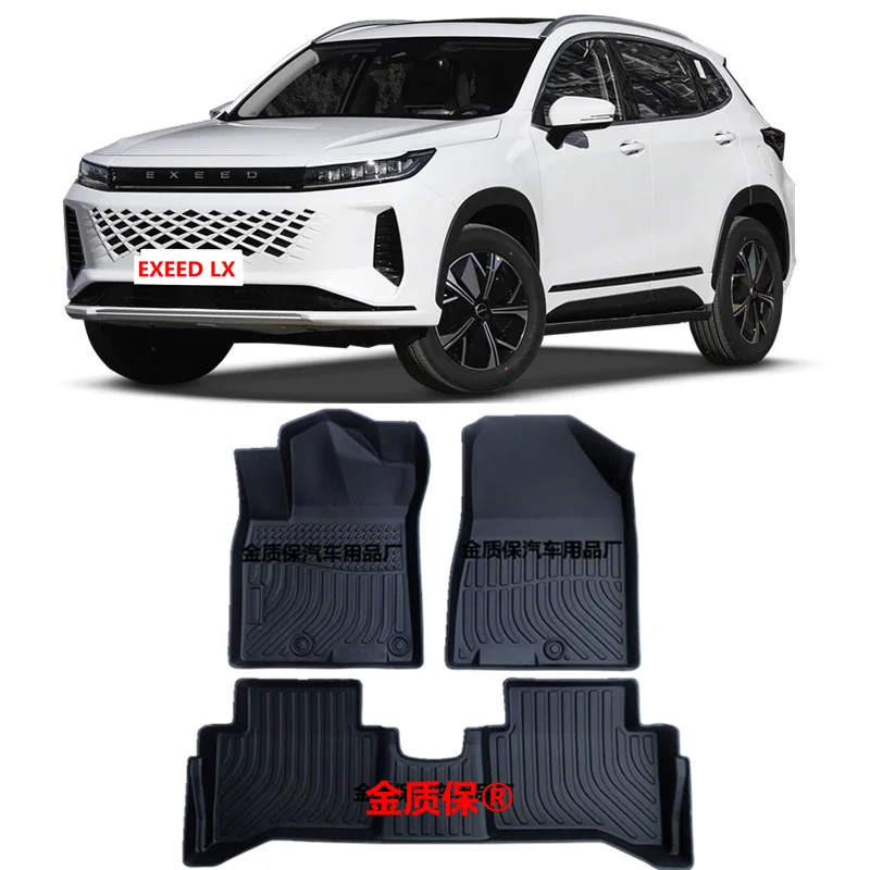Use for 2025 Exeed LX Car carpet Exeed LX car floor mat Exeed LX trunk mat Full Set Trim Fit For Exeed LX waterproof floor mat
Use for 2025 Exeed LX Car carpet Exeed LX car floor mat Exeed LX trunk mat Full Set Trim Fit For Exeed LX waterproof floor mat