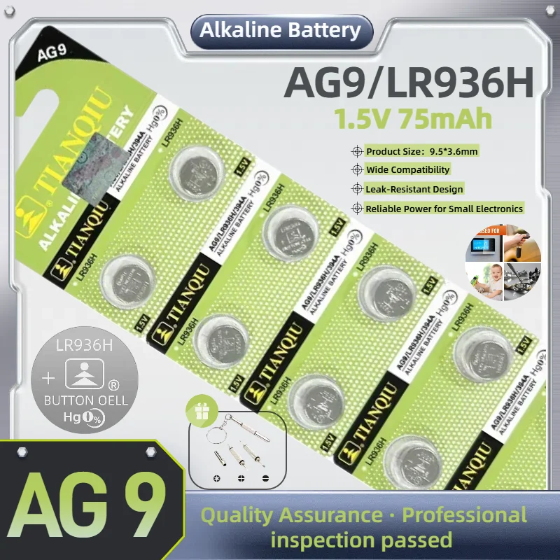 New Original AG9 LR936H 1.5V Button Cell Battery SR936SW 394 394A L936F Alkaline Coin Cell for Watch Calculator Thermometer Toys
New Original AG9 LR936H 1.5V Button Cell Battery SR936SW 394 394A L936F Alkaline Coin Cell for Watch Calculator Thermometer Toys