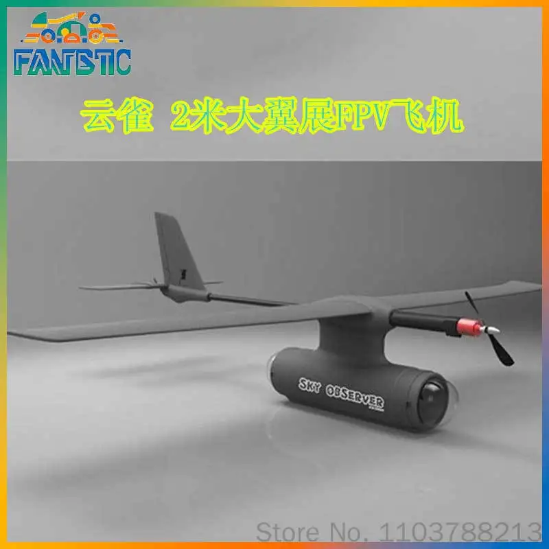 Observer Fixed Wing Drone Fpv Vtol 2000mm Large Wingspan Epo Material Aerial Observation Remote Control For Hobbyist
Observer Fixed Wing Drone Fpv Vtol 2000mm Large Wingspan Epo Material Aerial Observation Remote Control For Hobbyist