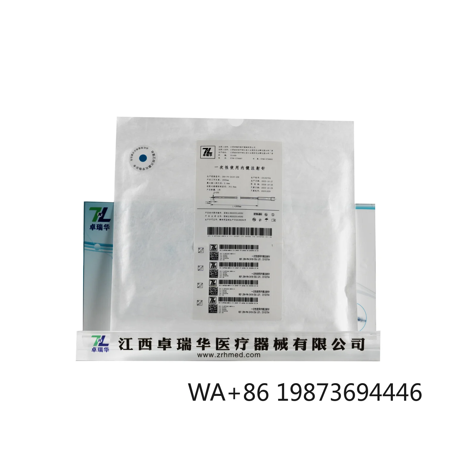 Disposable Endoscopic Injection Needle, Specialized for Gastrointestinal Endoscopy
Disposable Endoscopic Injection Needle, Specialized for Gastrointestinal Endoscopy