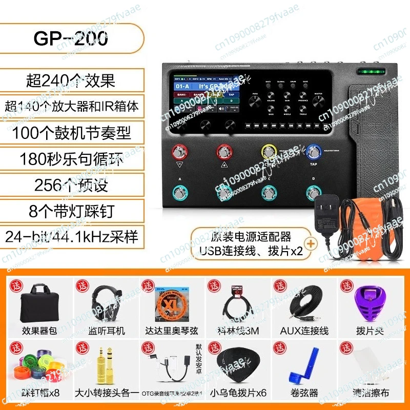 GP-200LT Guitar Bass Amp Modeling IR Cabinets Simulation 24-bit 44.1kHz audio conversion Over 240 high quality effects
GP-200LT Guitar Bass Amp Modeling IR Cabinets Simulation 24-bit 44.1kHz audio conversion Over 240 high quality effects