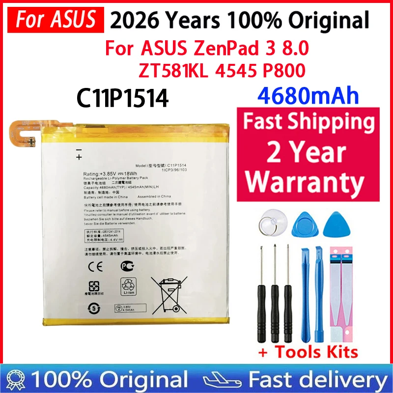 High Quality Baterai Baru 4680MAh C11P1514 Kualitas Tinggi untuk Baterai Tablet For Asus Zenpad Z8 P008 Z581KL Batteries+Tools
High Quality Baterai Baru 4680MAh C11P1514 Kualitas Tinggi untuk Baterai Tablet For Asus Zenpad Z8 P008 Z581KL Batteries+Tools