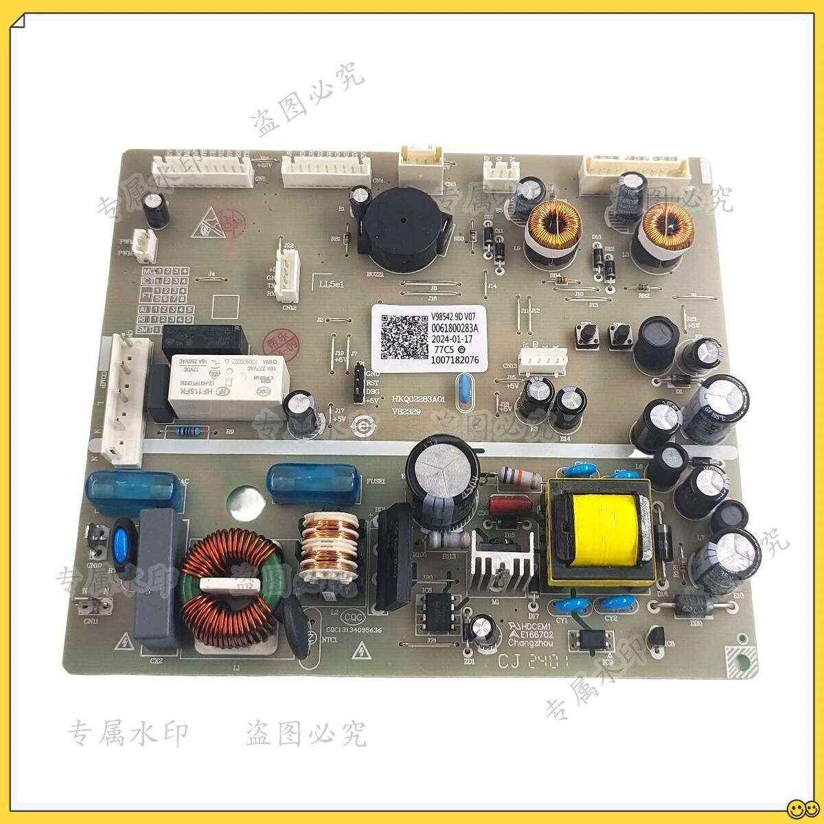 new for Haier refrigerator computer board 0061800283A refrigerator accessory
new for Haier refrigerator computer board 0061800283A refrigerator accessory