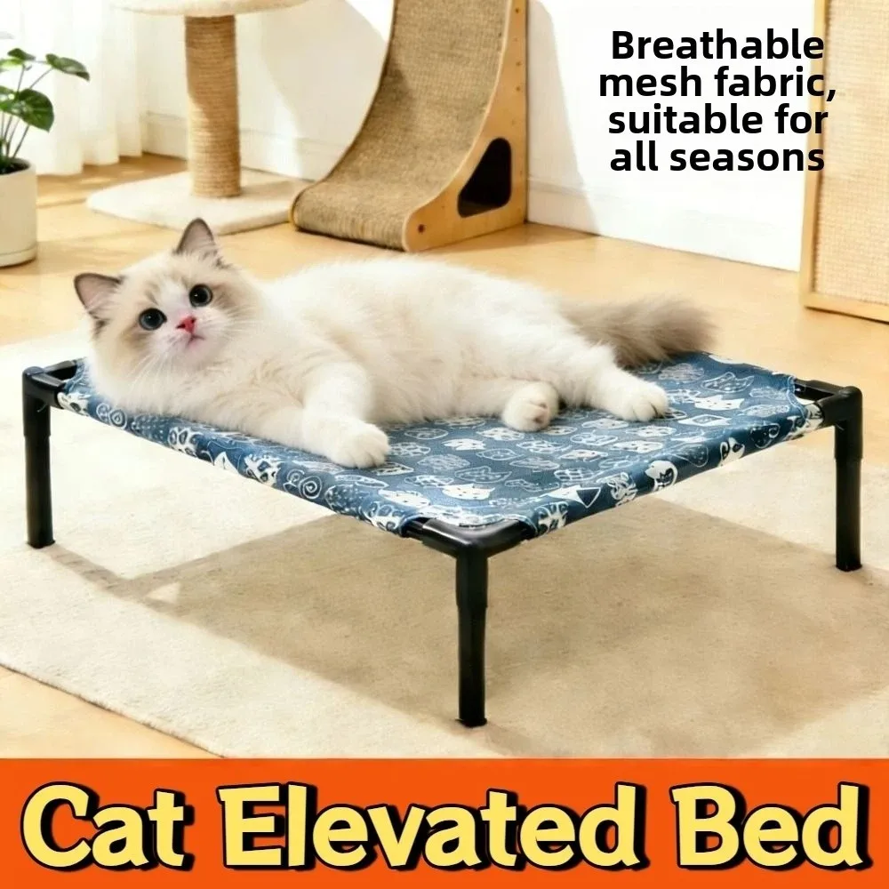 Durable Detachable Cat Elevated Bed Comfortable Breathable Mesh Pet Camping Bed Washable Moisture-proof Cat Sofa Bed All Seasons
Durable Detachable Cat Elevated Bed Comfortable Breathable Mesh Pet Camping Bed Washable Moisture-proof Cat Sofa Bed All Seasons