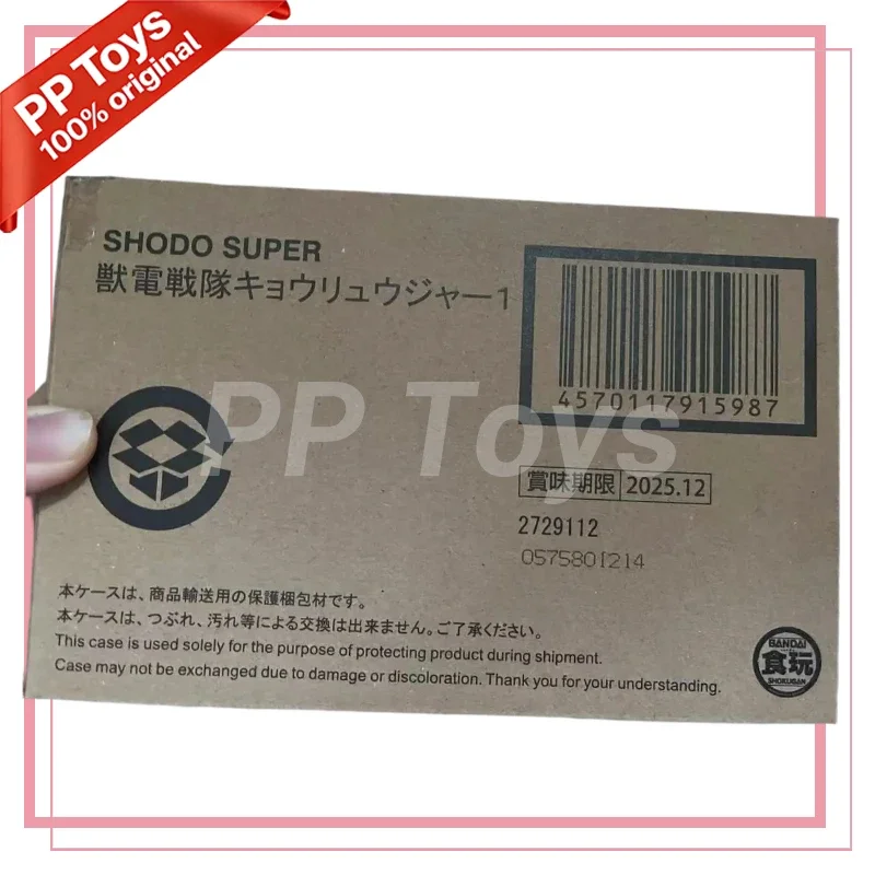 Оригинальная аниме-фигурка Bandai Shodo Super Sentai: Zyuden Sentai Kyoryuger, игрушка-модель для детей, подарок на Рождество
Оригинальная аниме-фигурка Bandai Shodo Super Sentai: Zyuden Sentai Kyoryuger, игрушка-модель для детей, подарок на Рождество
