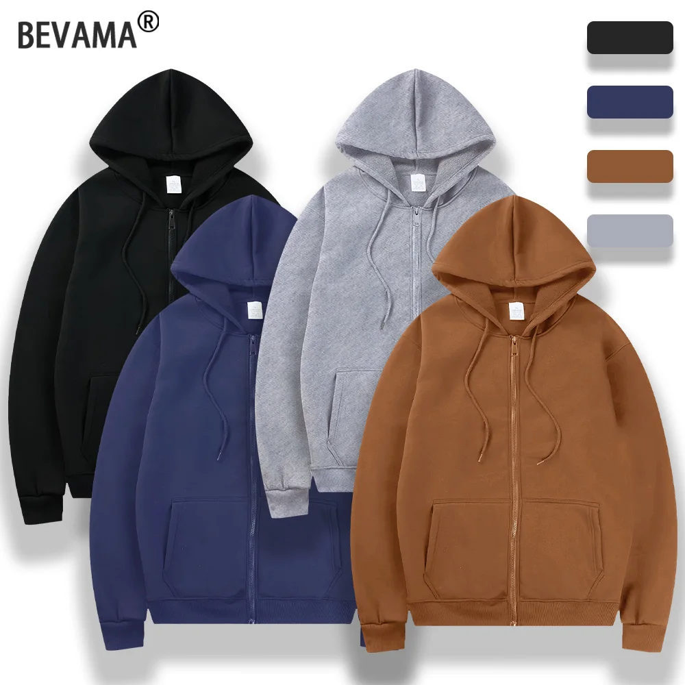 Spring Autumn Men's Sweatshirts Long Sleeve Jacket Hoodie Full Zip Pocket Outdoor Daily Basic Casual Sweatshirts Outerwear
Spring Autumn Men's Sweatshirts Long Sleeve Jacket Hoodie Full Zip Pocket Outdoor Daily Basic Casual Sweatshirts Outerwear