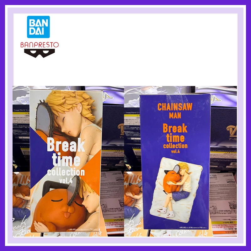 Коллекция Bandai Banpresto Chainsaw Man Break Time Vol.4: Фигурка Денджи, аниме-модель, подарок для мальчиков, абсолютно новая, в коробке.
Коллекция Bandai Banpresto Chainsaw Man Break Time Vol.4: Фигурка Денджи, аниме-модель, подарок для мальчиков, абсолютно новая, в коробке.
