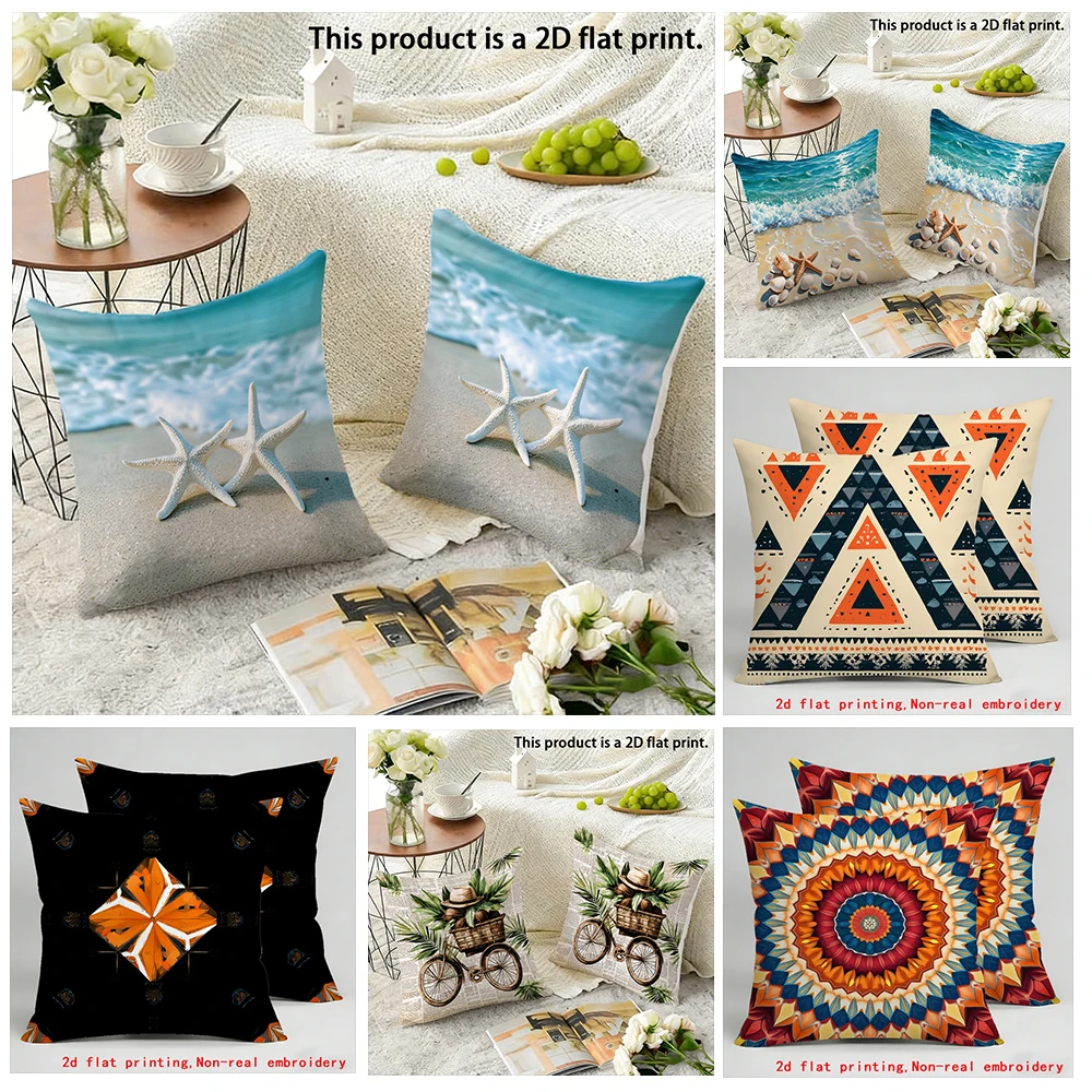 Beach Starfish Pattern PillowcaseCushion covers, zippered, decorative pillowcases, 45x45 cover sleeves
Beach Starfish Pattern PillowcaseCushion covers, zippered, decorative pillowcases, 45x45 cover sleeves