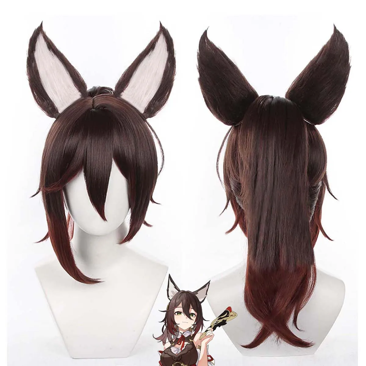 Honkai Star Rail Cosplay Tingyun Cosplay Dark Brown Gradient Red Pigtail Heat Resistant Hair Wig
Honkai Star Rail Cosplay Tingyun Cosplay Dark Brown Gradient Red Pigtail Heat Resistant Hair Wig