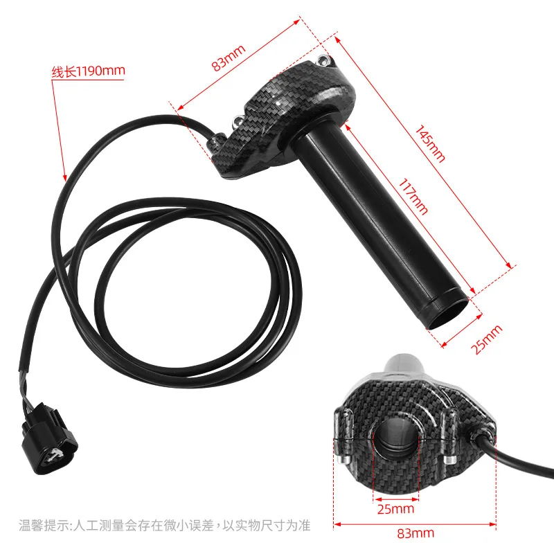 Light Bee Electric Off-road Vehicle Throttle Handle Accessories Suitable for Sur Ron Surron Hall Throttle Acceleration Handle
Light Bee Electric Off-road Vehicle Throttle Handle Accessories Suitable for Sur Ron Surron Hall Throttle Acceleration Handle