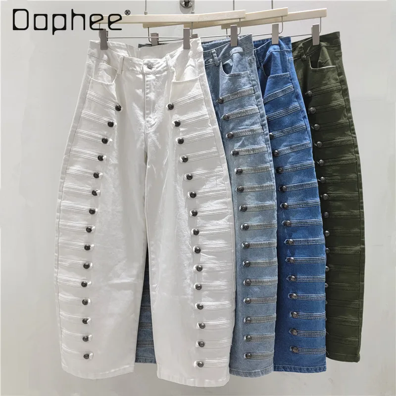 American Retro Metal Buckle Design Scimitar Jeans Female Street Hottie High Waist Wide Leg Mopping Pants Tide
American Retro Metal Buckle Design Scimitar Jeans Female Street Hottie High Waist Wide Leg Mopping Pants Tide