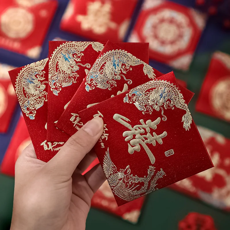 6Pcs Small Red Envelopes Wedding with Receiving Relatives Plug Door Mini New Frosted Wedding Universal Small Red Envelope
6Pcs Small Red Envelopes Wedding with Receiving Relatives Plug Door Mini New Frosted Wedding Universal Small Red Envelope