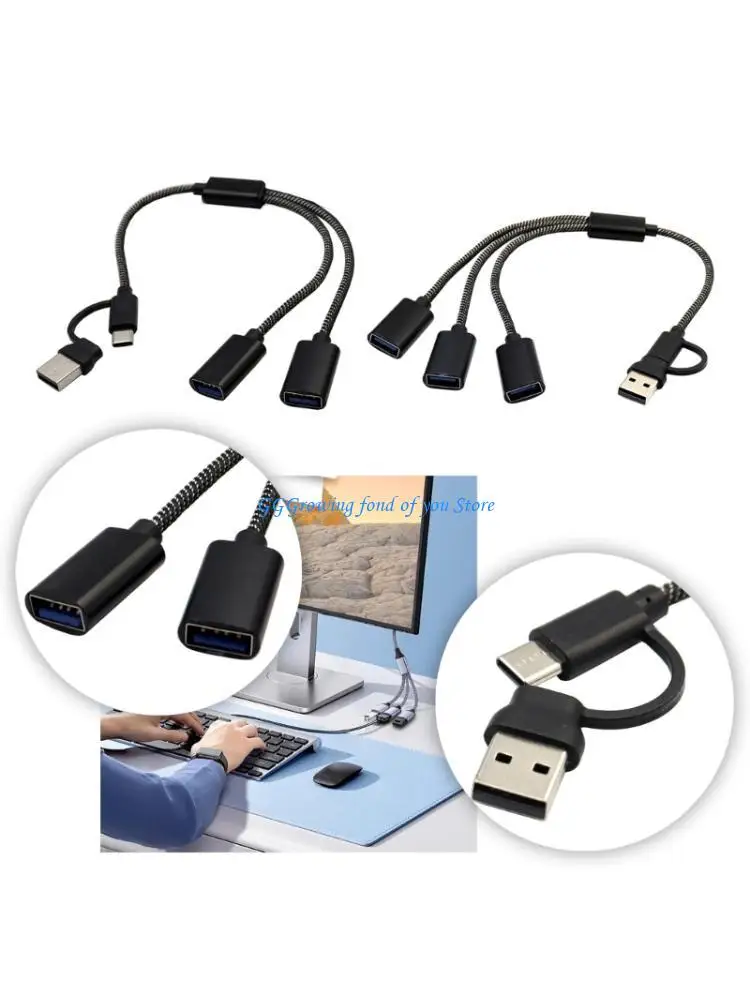 H9EB USB Тип C Самцовый до 2/3 USB Женский кабель Splitter Fast Передача данных и зарядка
H9EB USB Тип C Самцовый до 2/3 USB Женский кабель Splitter Fast Передача данных и зарядка