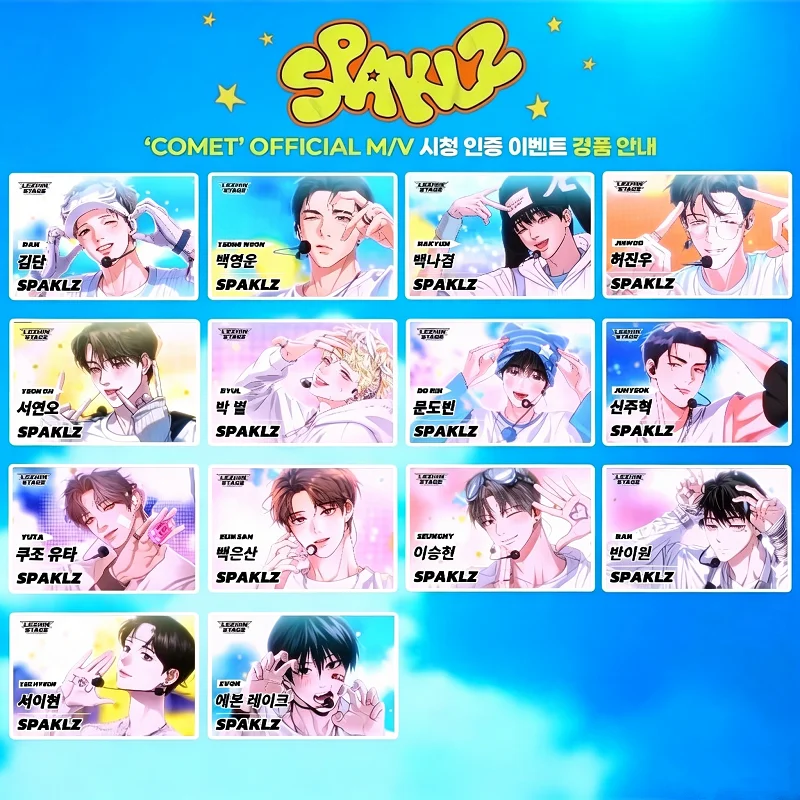 14Pcs/Set SPAKLZ Comet Concept Photocards HD Print Korean Boys Group Lomo Cards Perfect Gift for Fans
14Pcs/Set SPAKLZ Comet Concept Photocards HD Print Korean Boys Group Lomo Cards Perfect Gift for Fans