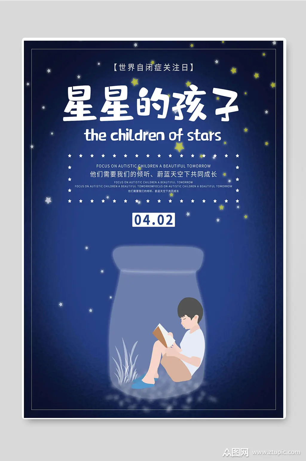 1.0‘’ Beadlock Climbing Tires Metal Wheel Rim Hub 64x24mm Adapter 7mm for 1/18 1/16 RC Car Crawler Accessories
1.0‘’ Beadlock Climbing Tires Metal Wheel Rim Hub 64x24mm Adapter 7mm for 1/18 1/16 RC Car Crawler Accessories