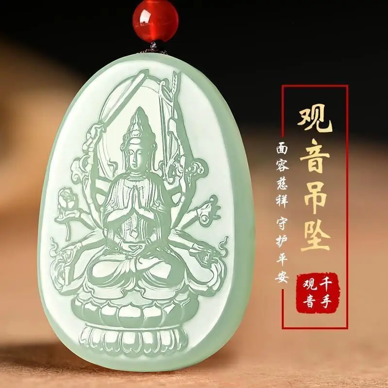 Xinjiang Hetian Sapphire Model, Thousand-handed Guanyin Afghanistan Jade Light Cyan Pendant, Patron Saint of Men and Women
Xinjiang Hetian Sapphire Model, Thousand-handed Guanyin Afghanistan Jade Light Cyan Pendant, Patron Saint of Men and Women