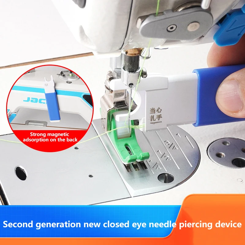 {MX} Sewing Machine Threader Magnetic Needle Inserter Quick-Looping Device Sewing Machine Loop Needles Threading Leads