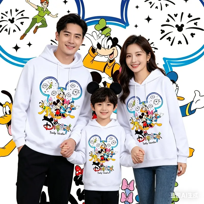 2026 Spring Family Vacation Parent-Child Hoodies Cotton Mickey & Friends Print Family Hooded for Men & Women Unisex Streetwear
2026 Spring Family Vacation Parent-Child Hoodies Cotton Mickey & Friends Print Family Hooded for Men & Women Unisex Streetwear