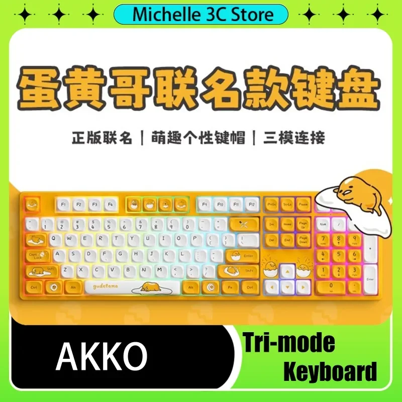 Клавиатура Akko 5108B Plus Механическая Беспроводная с поддержкой Bluetooth и RGB подсветкой
Клавиатура Akko 5108B Plus Механическая Беспроводная с поддержкой Bluetooth и RGB подсветкой