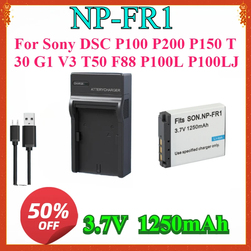 New NP-FR1 NPFR1 3.7V 1250mAh Replacement Camera Battery for Sony DSC P100 P200 P150 T30 G1 V3 T50 F88 P100L P100LJ
New NP-FR1 NPFR1 3.7V 1250mAh Replacement Camera Battery for Sony DSC P100 P200 P150 T30 G1 V3 T50 F88 P100L P100LJ