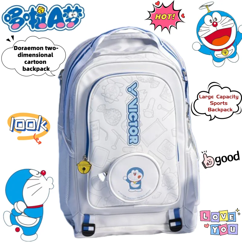 Рюкзак Doraemon: креативный, с анимационным дизайном, большой вместимости, для спорта, отличный подарок на праздник
Рюкзак Doraemon: креативный, с анимационным дизайном, большой вместимости, для спорта, отличный подарок на праздник