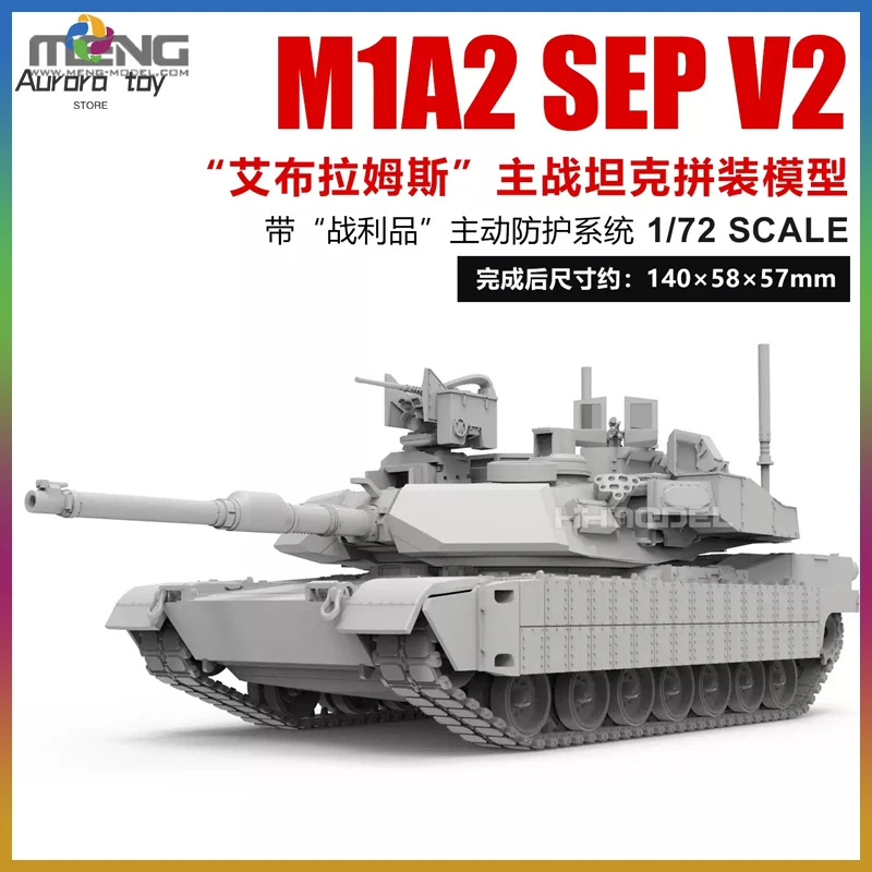 New Meng 72-016 1/72 Us M1a2 Sep V2 Abrams Main Battle Tank Assembly Kit Armored Vehicle Static Collectible Custom Toys Gifts
New Meng 72-016 1/72 Us M1a2 Sep V2 Abrams Main Battle Tank Assembly Kit Armored Vehicle Static Collectible Custom Toys Gifts