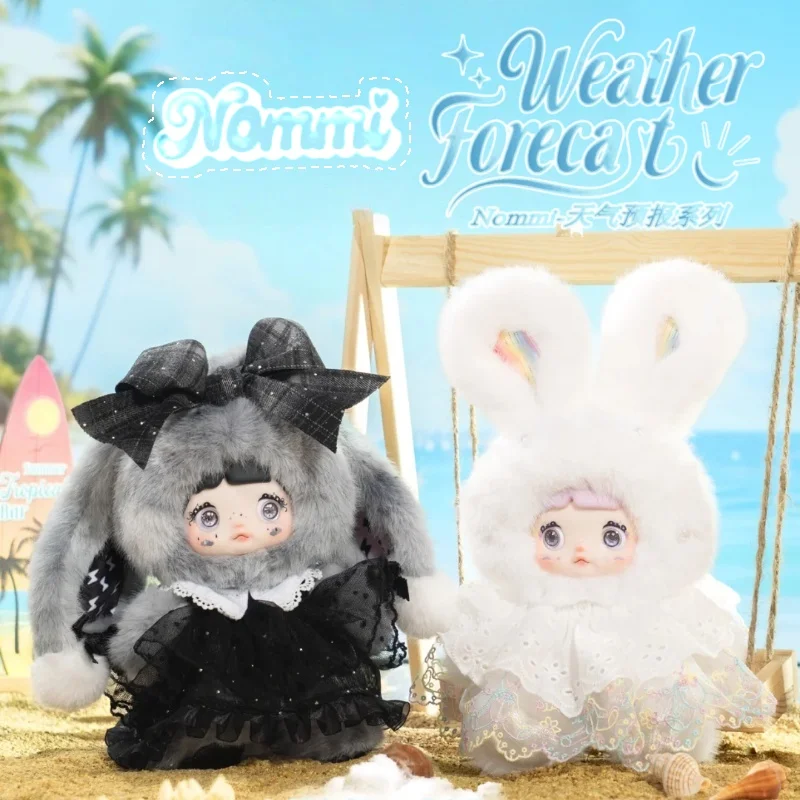 New Arrival Limited 100% Genuine Nommi Weather Forecast Blind Box Nommi Vinyl Mystery Box Surprise Bag Pendant Keychain Decor
New Arrival Limited 100% Genuine Nommi Weather Forecast Blind Box Nommi Vinyl Mystery Box Surprise Bag Pendant Keychain Decor