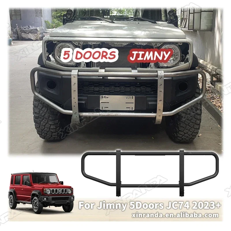 Black Steel Bull Bar for Suzuki Jimny JB74 JB64 JC74 2019 2023 2024 2025 Assembly Type Front Bumper Guard Protect Decoration
Black Steel Bull Bar for Suzuki Jimny JB74 JB64 JC74 2019 2023 2024 2025 Assembly Type Front Bumper Guard Protect Decoration